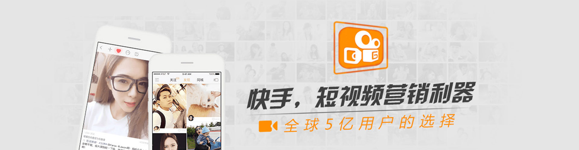 费县sem开户