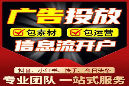 百度推广案例：从零到一的SEO优化之路